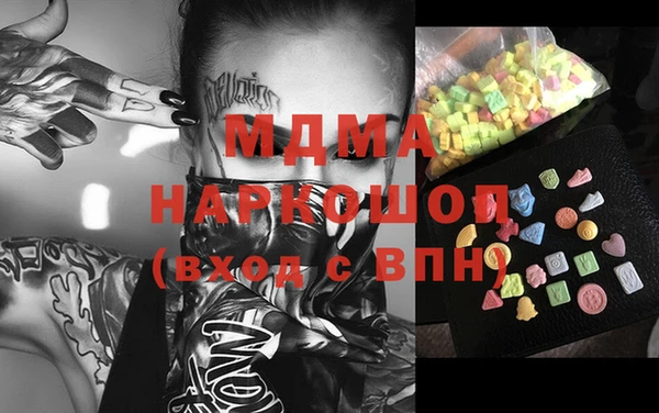 дистиллят марихуана Верхний Тагил